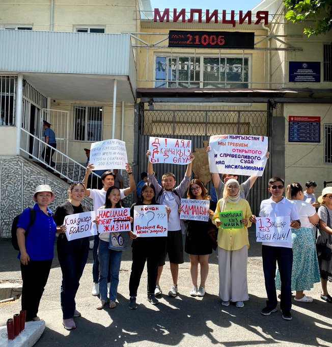 Акция против насилия в отношении детей и женщин в Оше