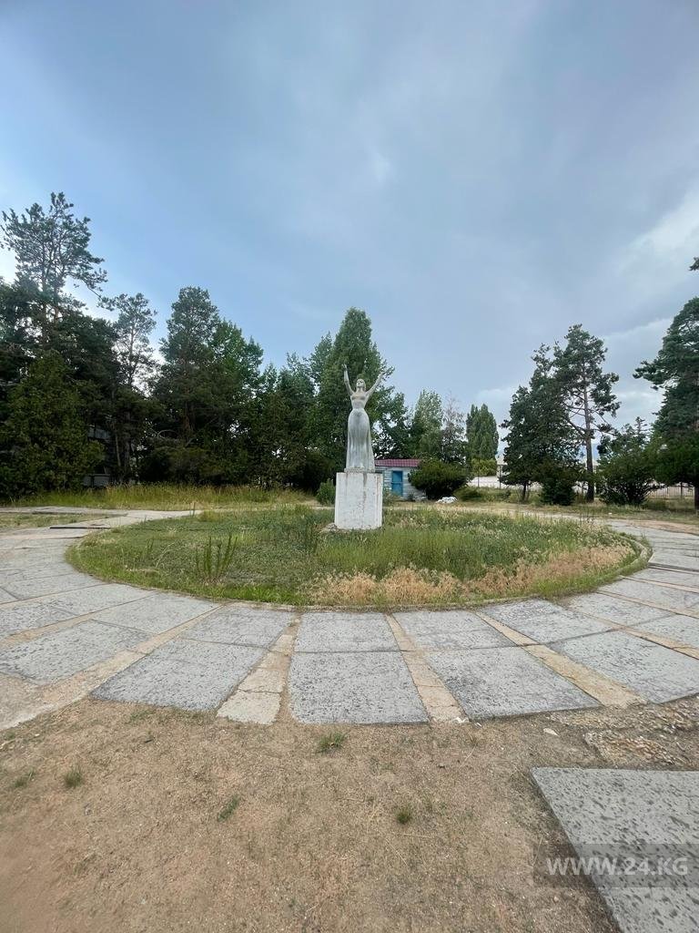 Пансионат «Золотые пески»