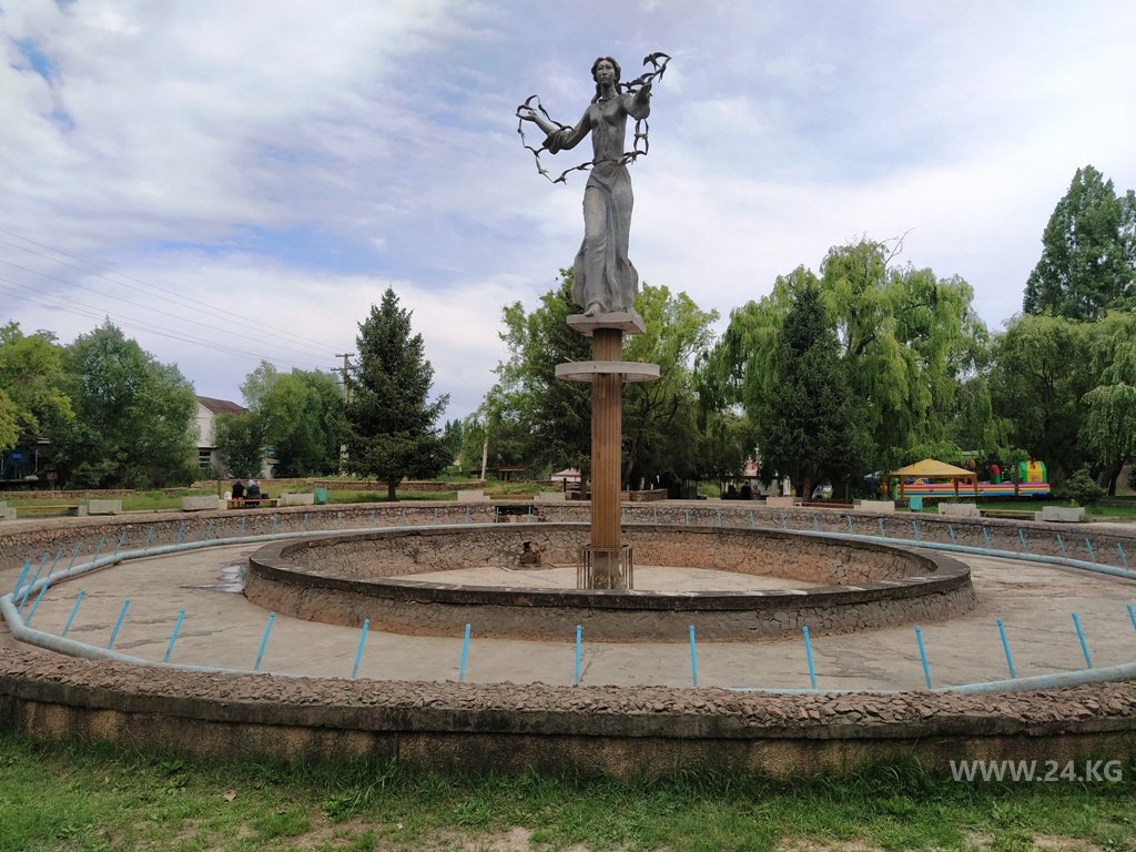 Сквер с фонтаном Чолпон – символ города