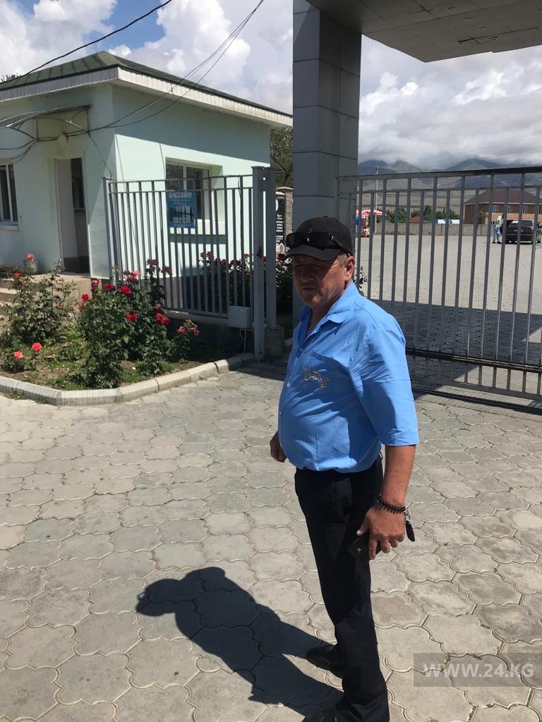 Сотрудник пансионата