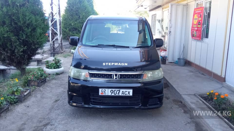 Чудаки парковки