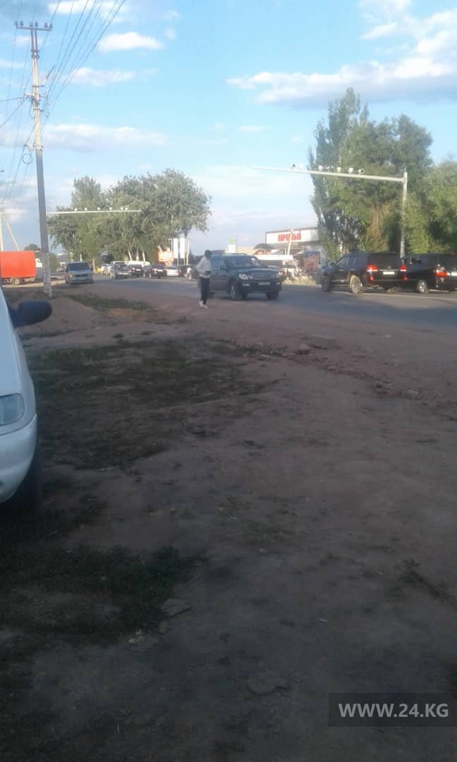 Село Бостери