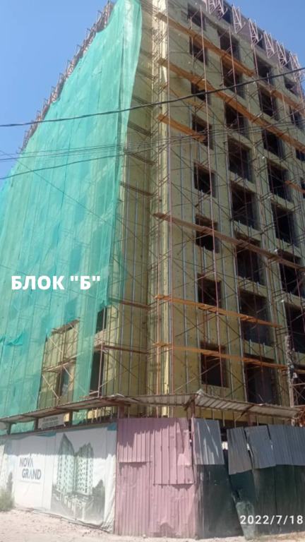 Блок «Б»