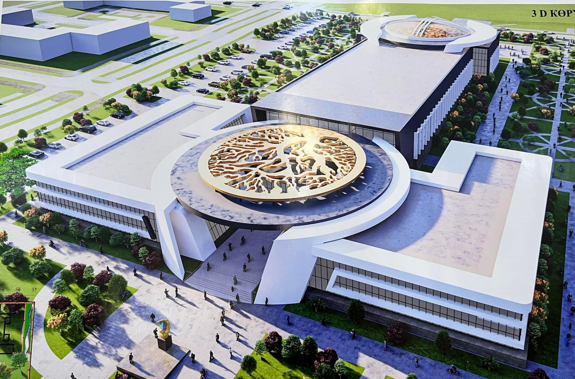 Эскиз культурного центра