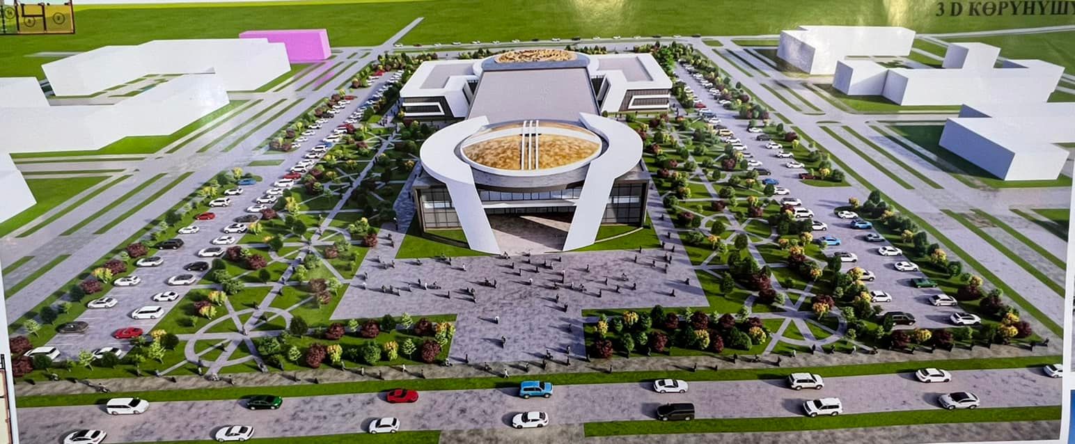 Эскиз культурного центра