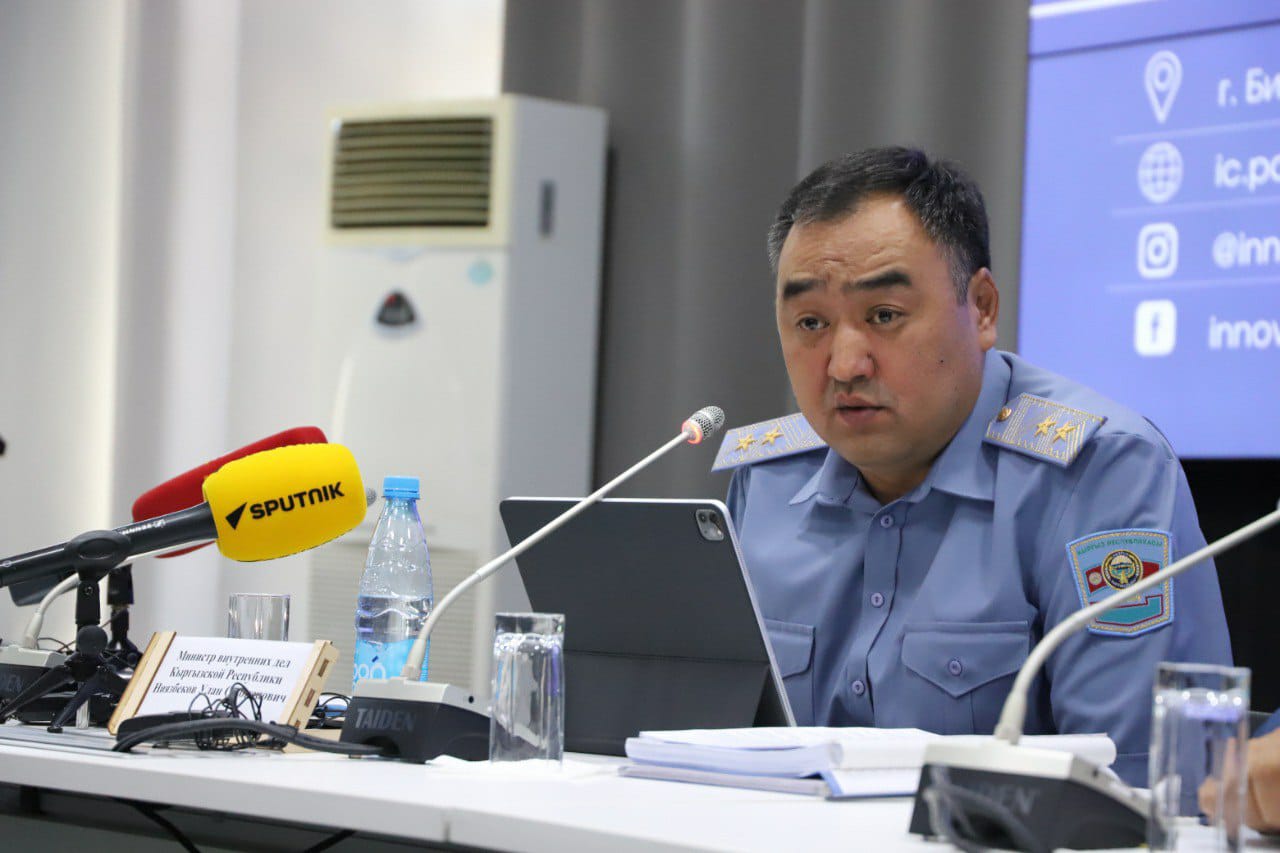 Улан Ниязбеков