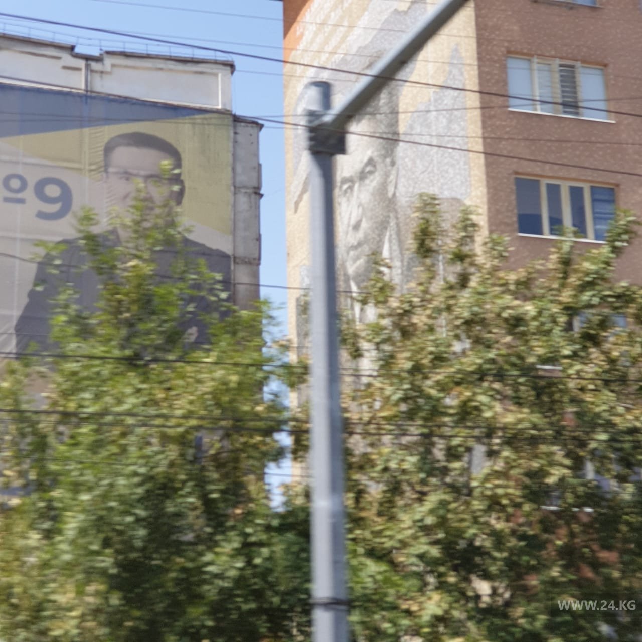 Агитационный баннер