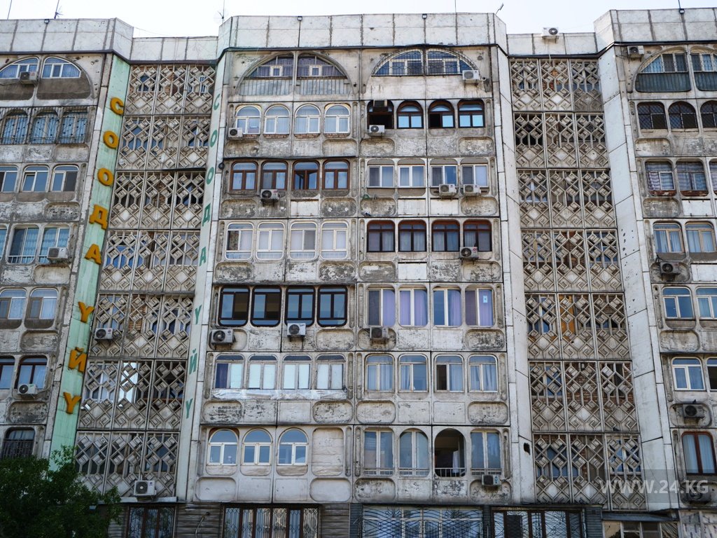Фасад Дома торговли