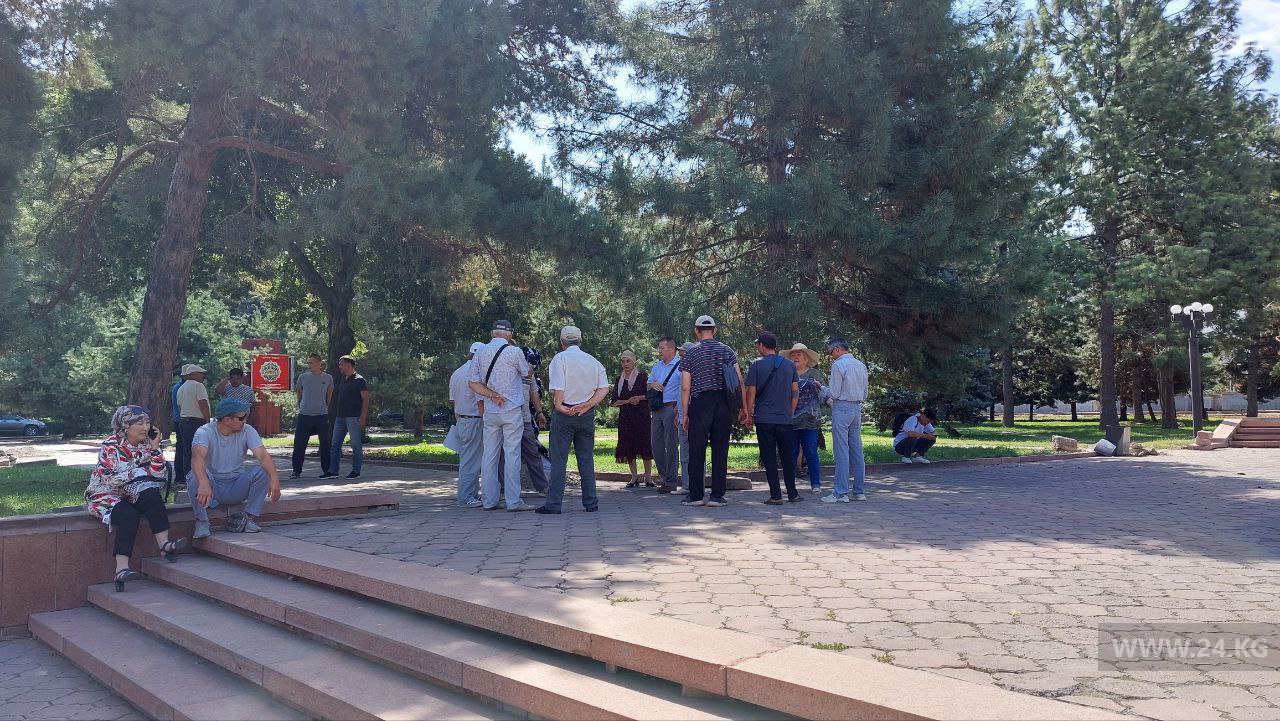 Митинг в Бишкеке