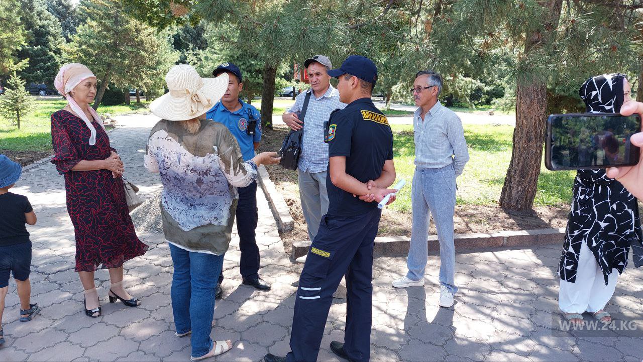 Митинг в Бишкеке