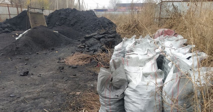 Продажа угля