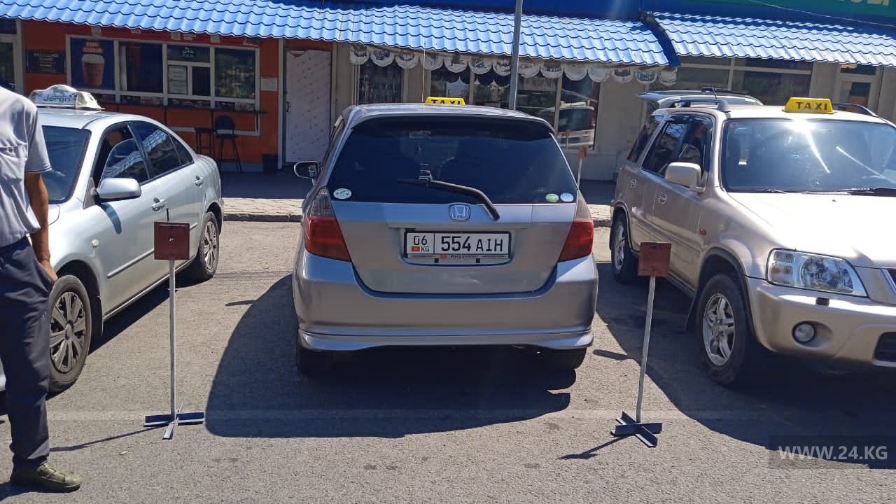 Чудаки парковки