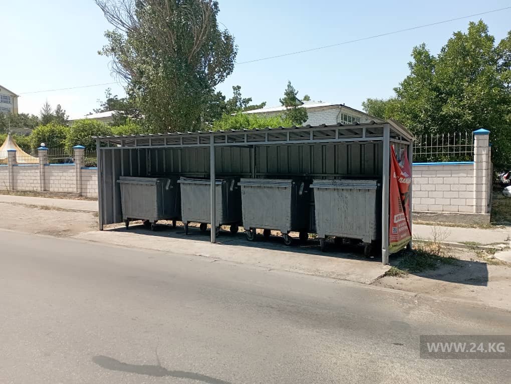 Улица Абая
