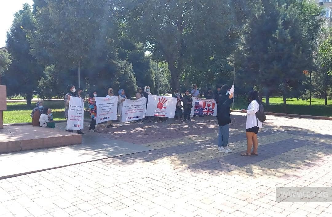 Митинг беженцев из Афганистана