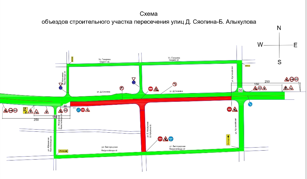Схема объездных путей