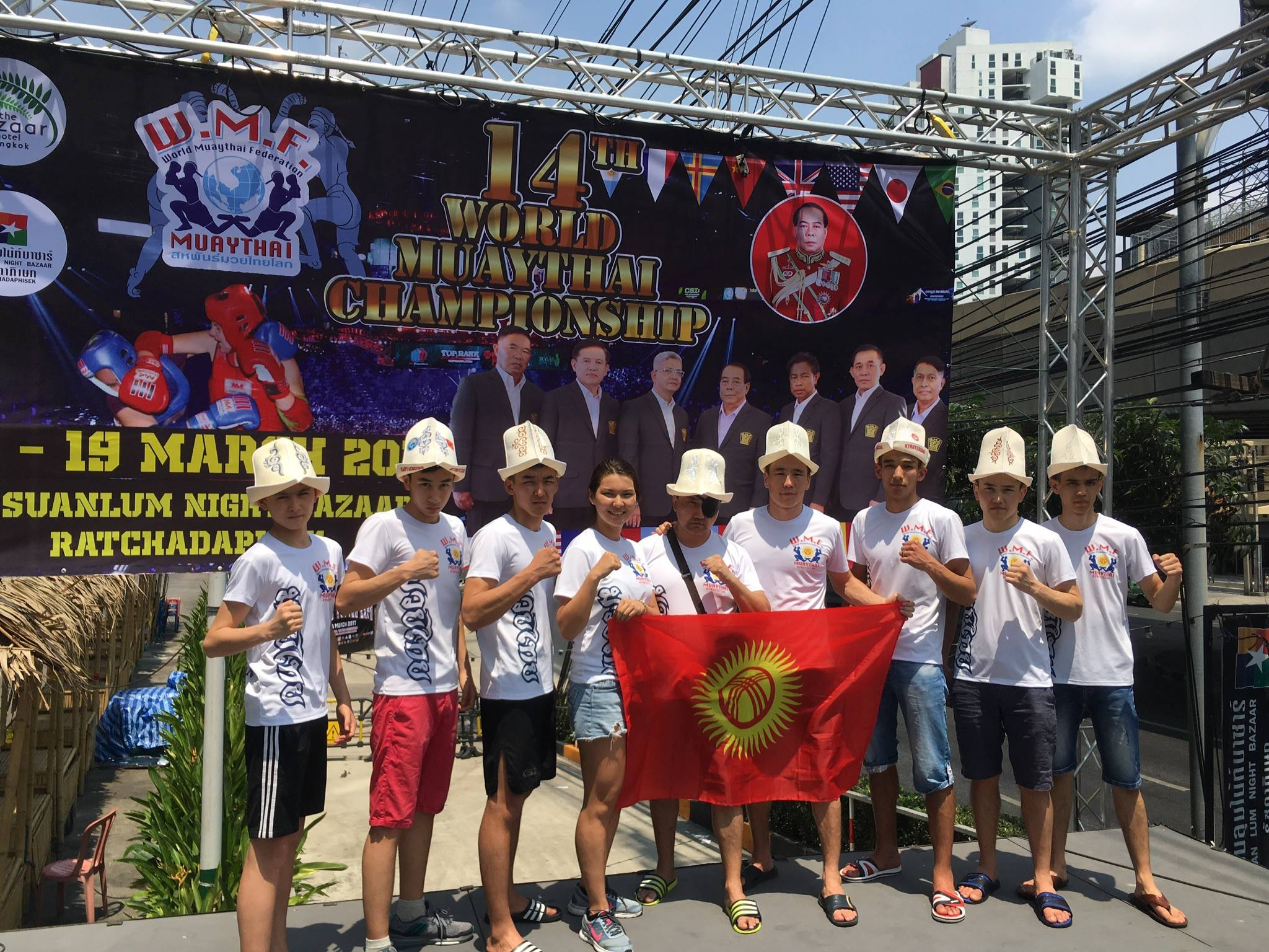 Сборная КР по тайскому боксу WMF
