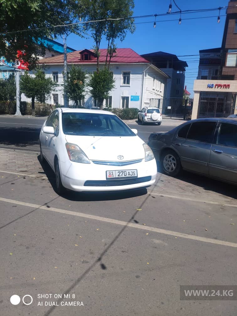 Чудаки парковки