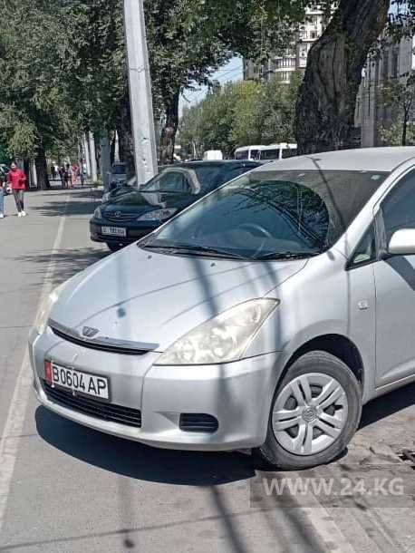 Чудаки парковки