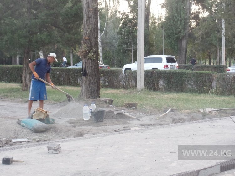 Парк имени Байтика баатыра