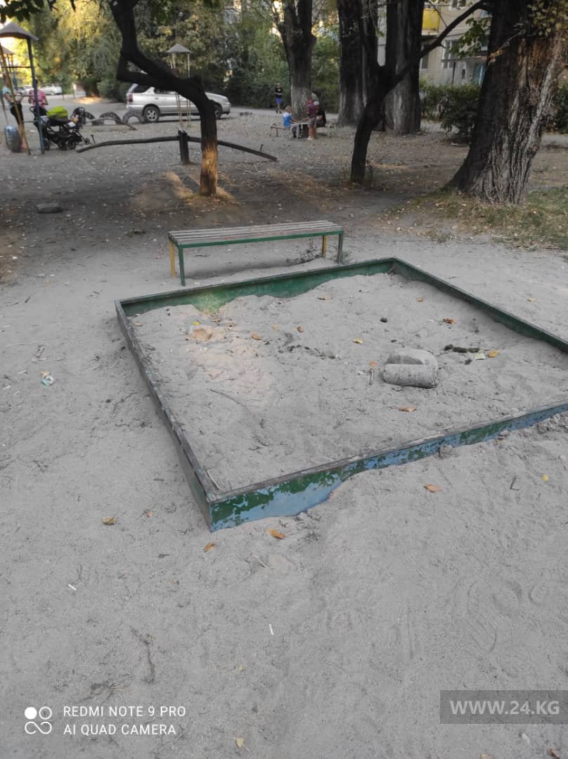 Детская площадка в Канте