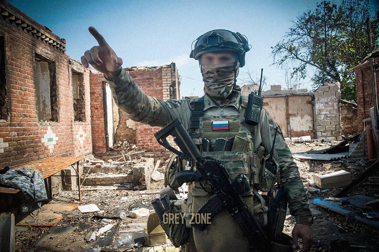 Штурмовые отряды «Группы Вагнера» заняли населенный пункт Кодема в Донецкой области
