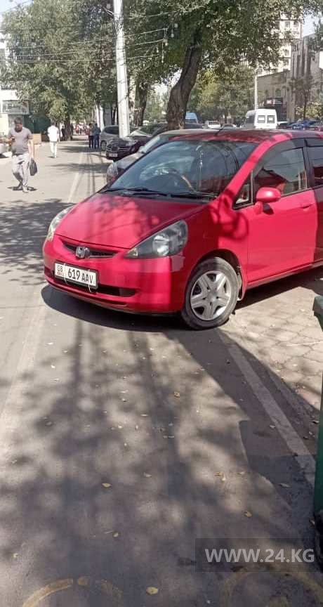 Чудаки парковки