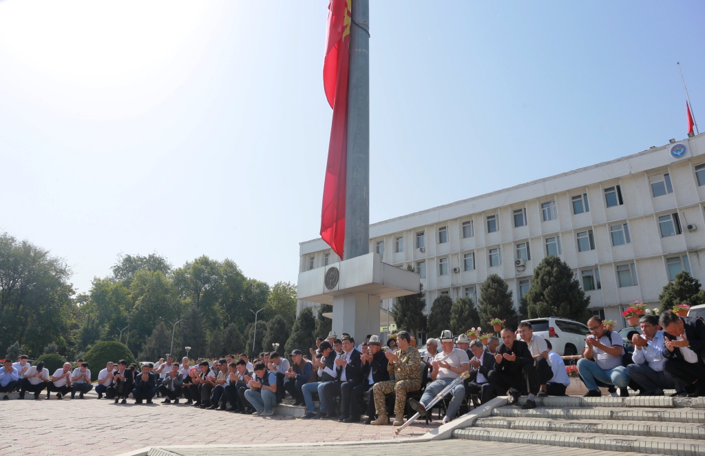 Центральная площадь