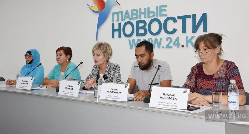 Участники пресс-конференции