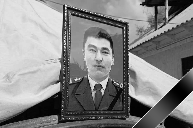 Бекмырза Шарабидин уулу