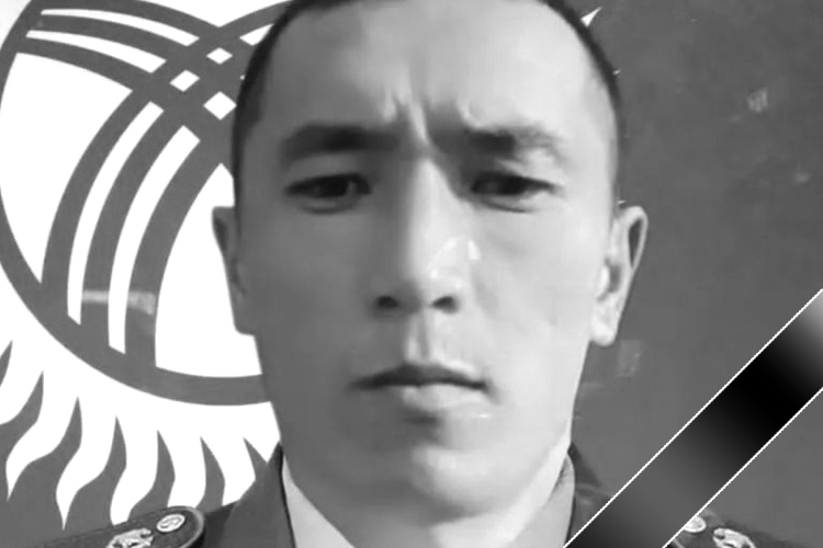 Бектур Ыслам уулу
