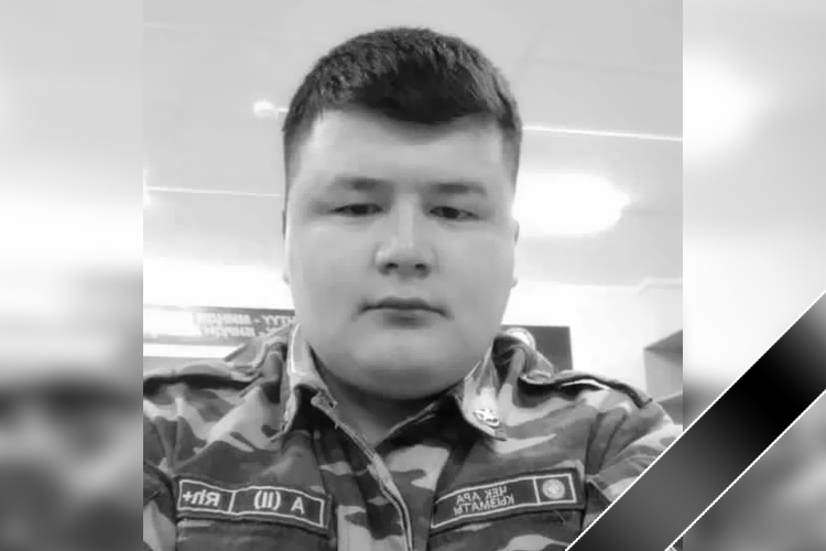 Кулатбек Абдисамат уулу