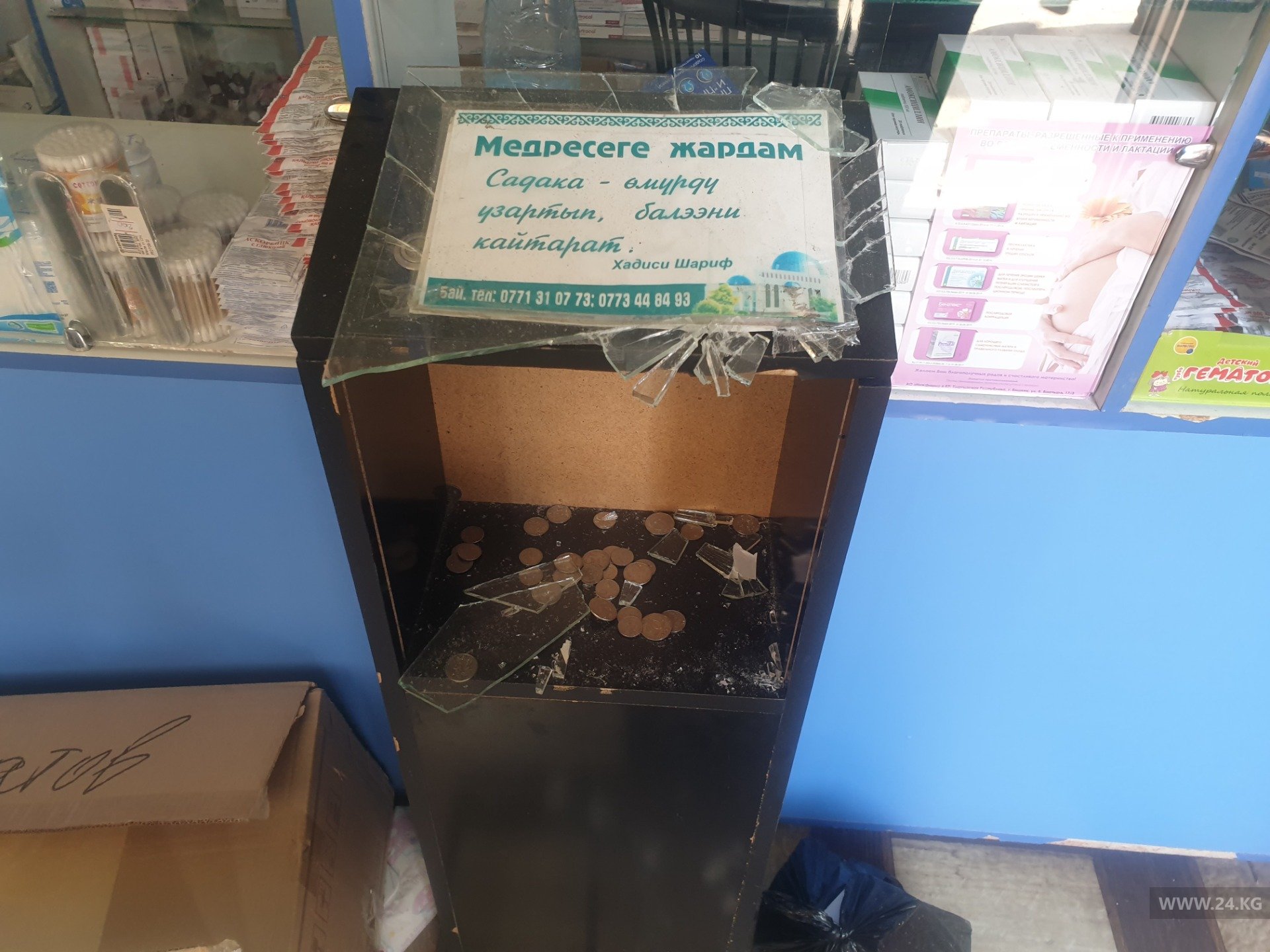 В селе Интернационал разграбили аптеку