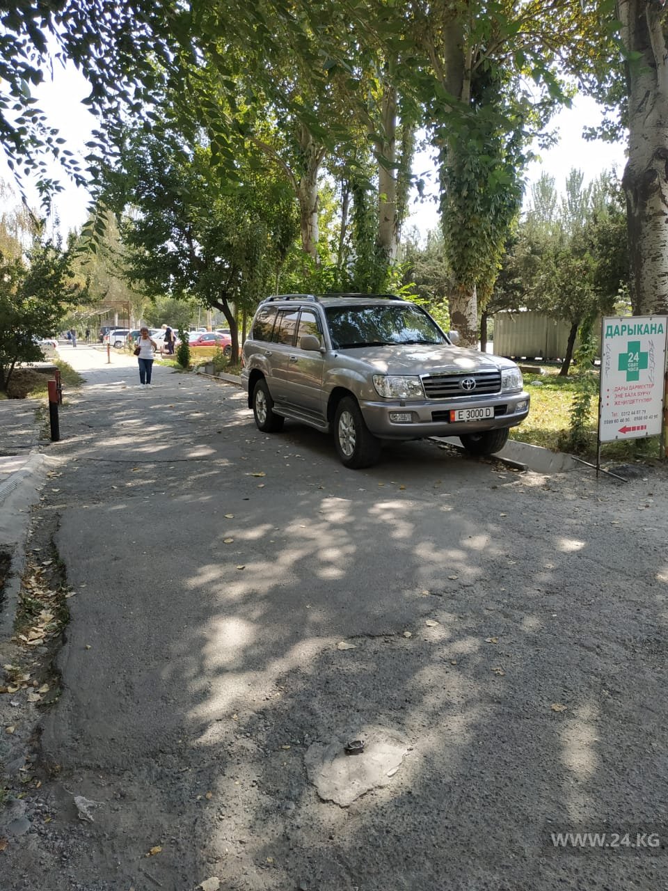 Чудаки парковки