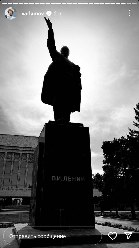 Пост Ильи Варламова
