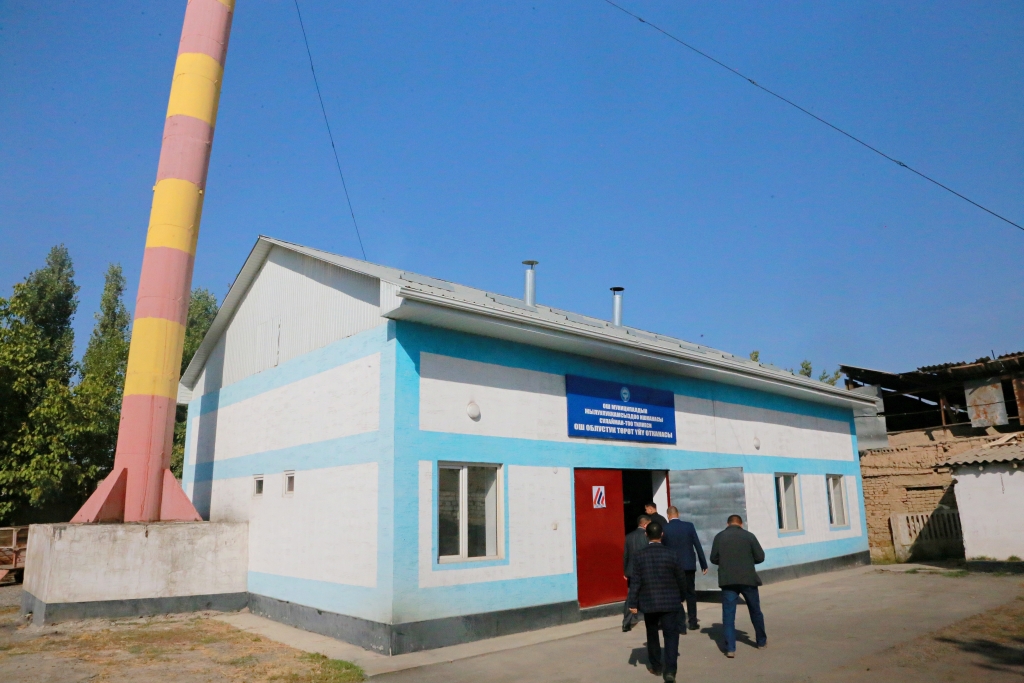 В Оше к началу октября завершат подготовку к отопительному сезону