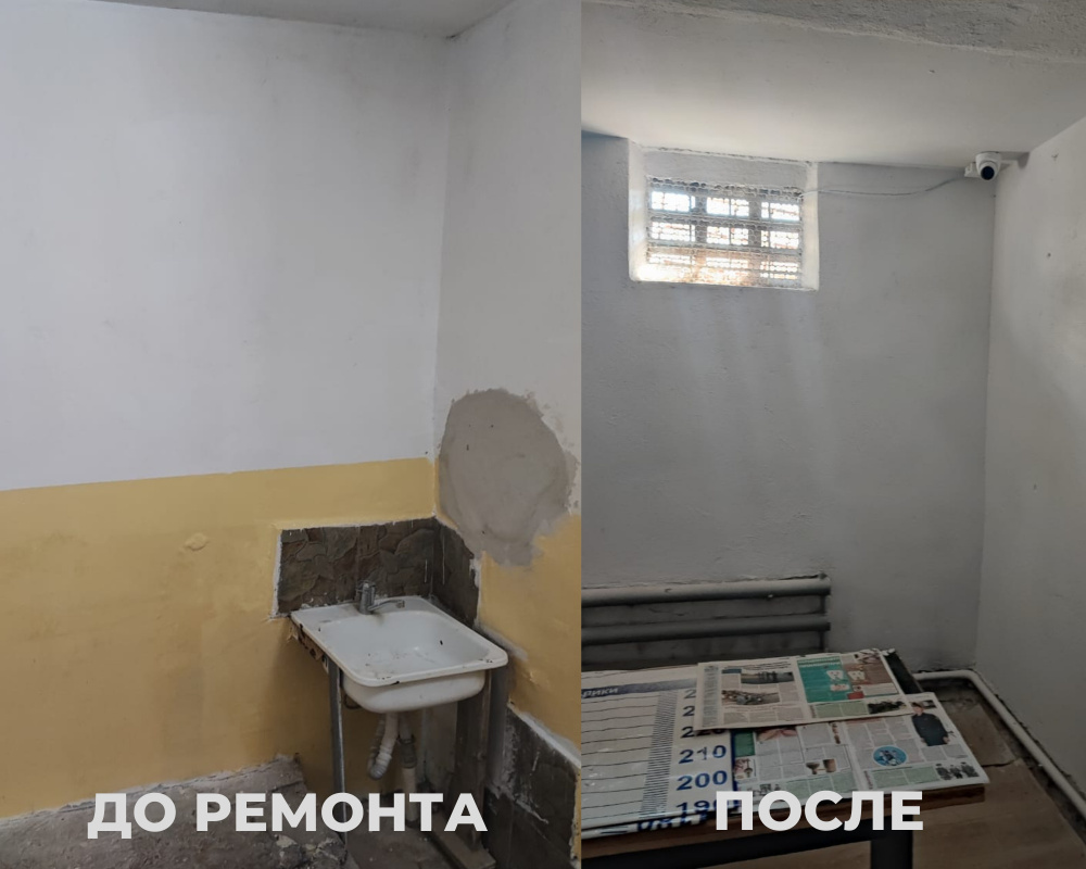 Ремонт в ИВС Таласской области