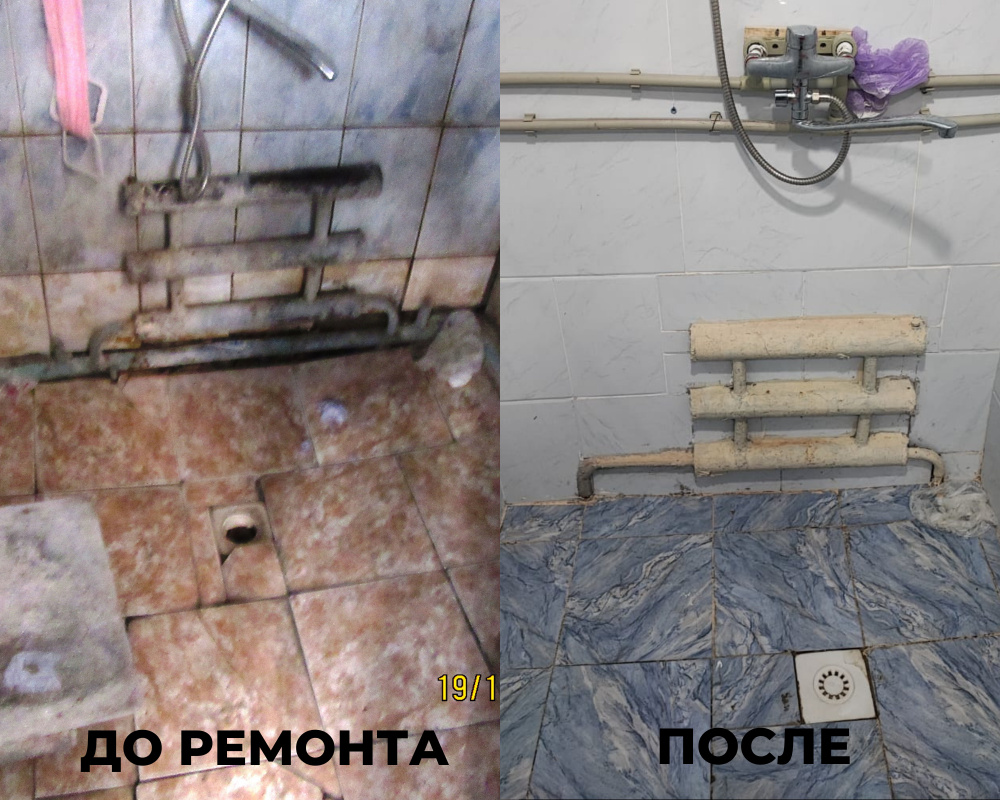 ИВС Талаской области после ремонта