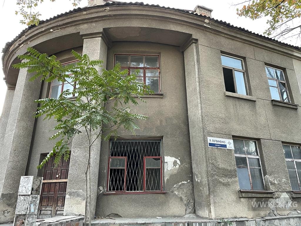 Историческое здание в Бишкеке