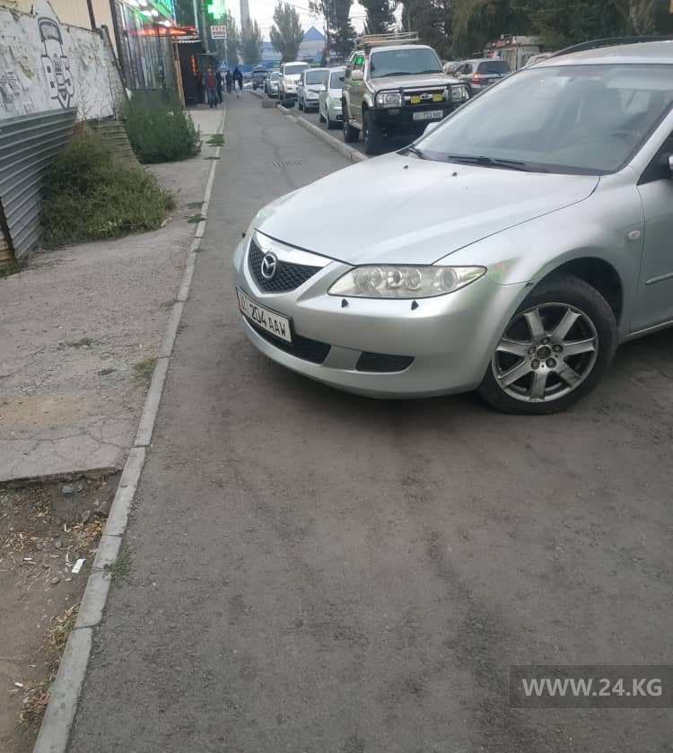 Чудаки парковки
