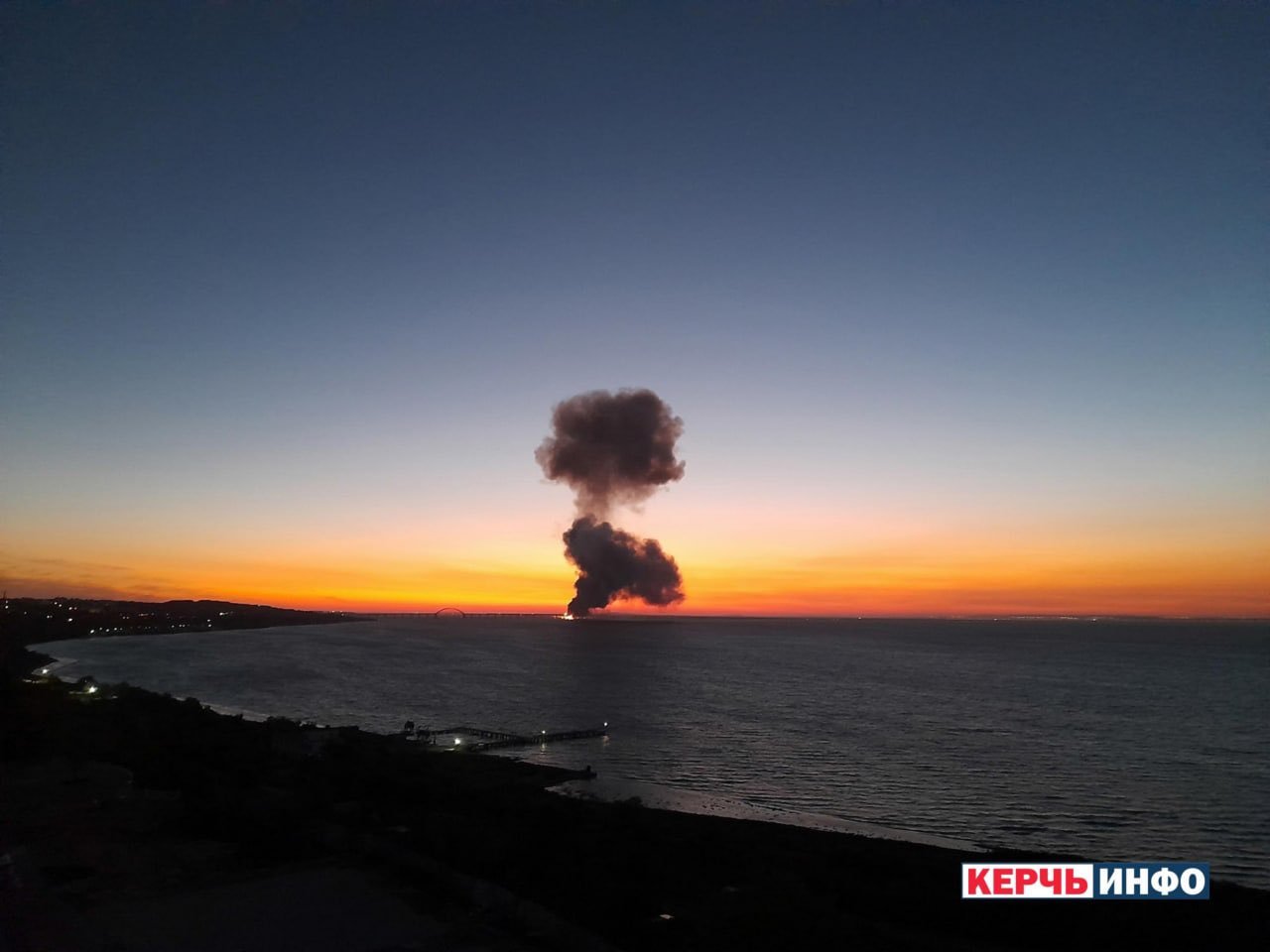 Первые кадры взрыва на Крымском мосту