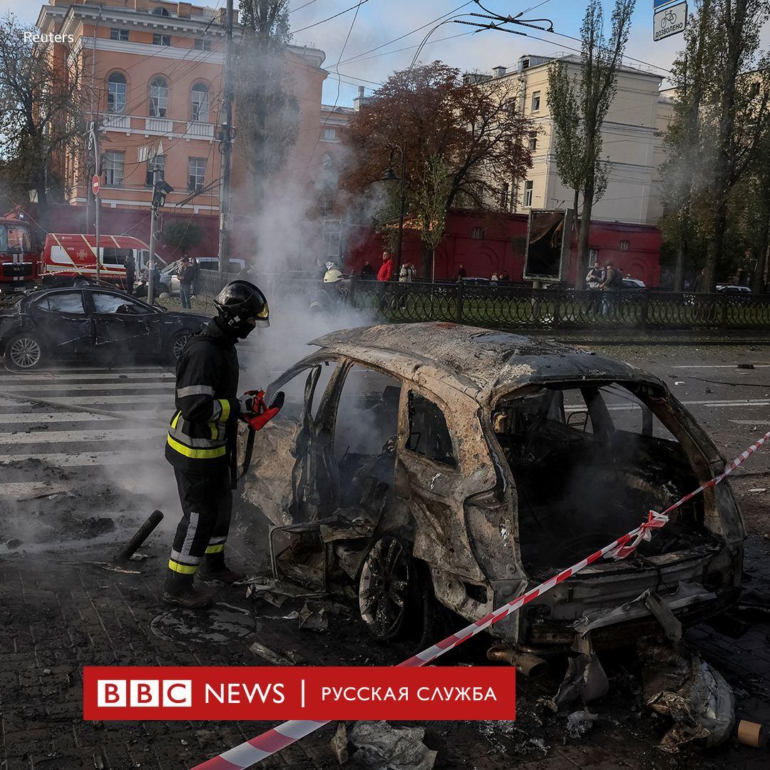 Одна из киевских улиц после взрыва