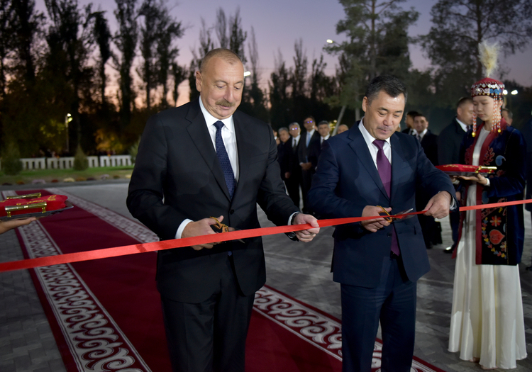 Парк Дружбы Кыргызстана и Азербайджана открыли президенты двух стран