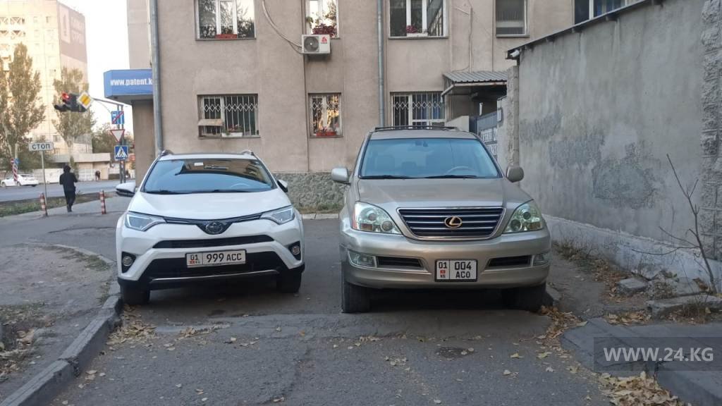 Чудаки парковки