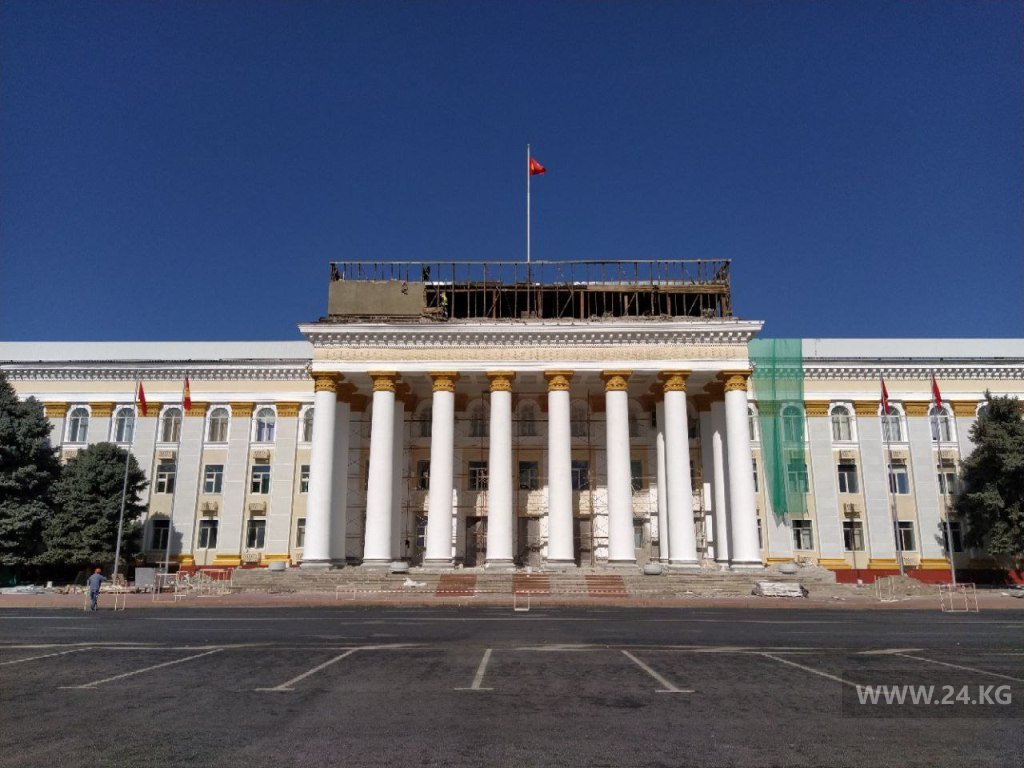 Реставрация Дома правительства в Бишкеке