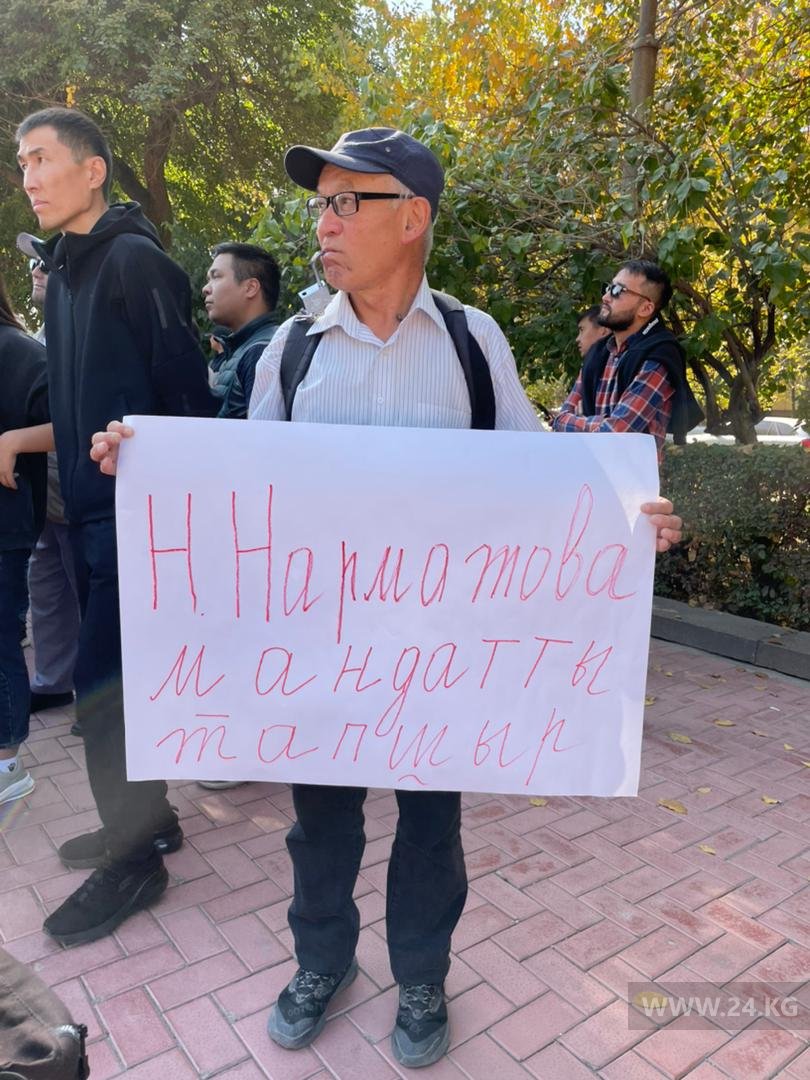 Акция за свободу слова