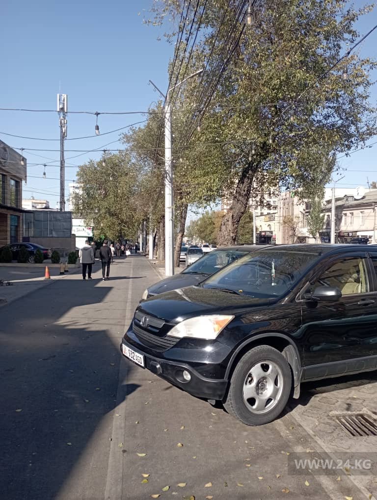 Чудаки парковки