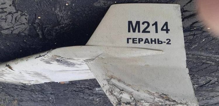 Часть российского беспилотника «Герань-2», который, по мнению западных стран, разработан и производится Ираном