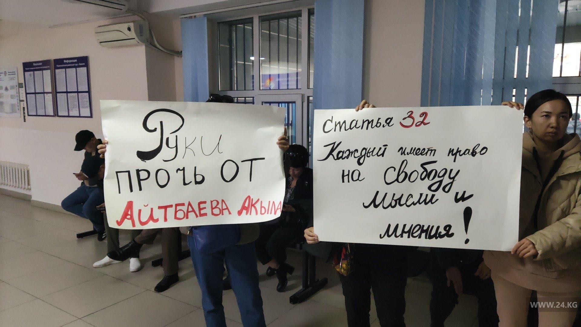 Акыла Айтбаева просят отпустить на свободу