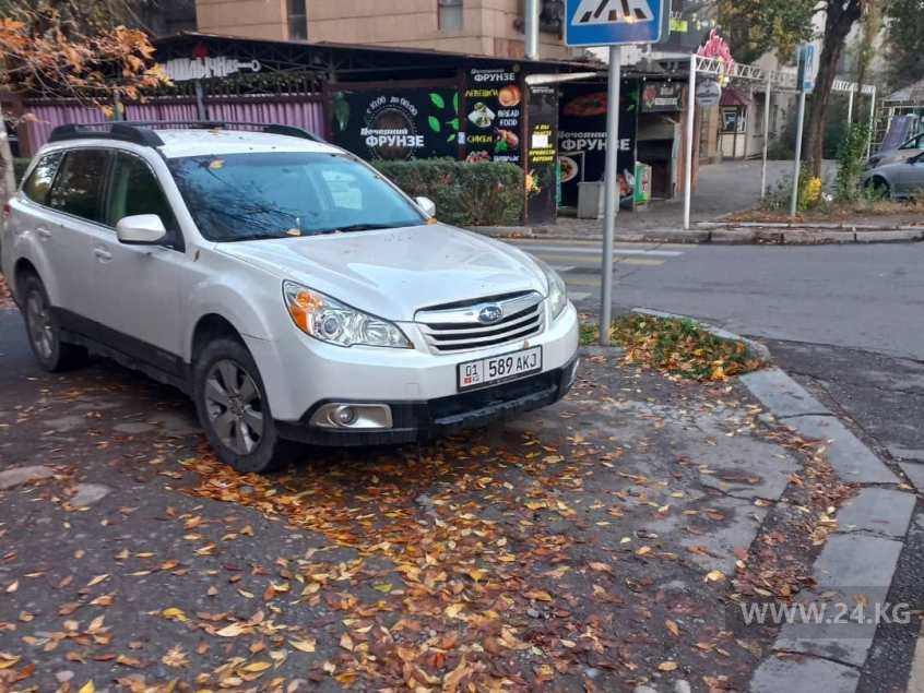Чудаки парковки