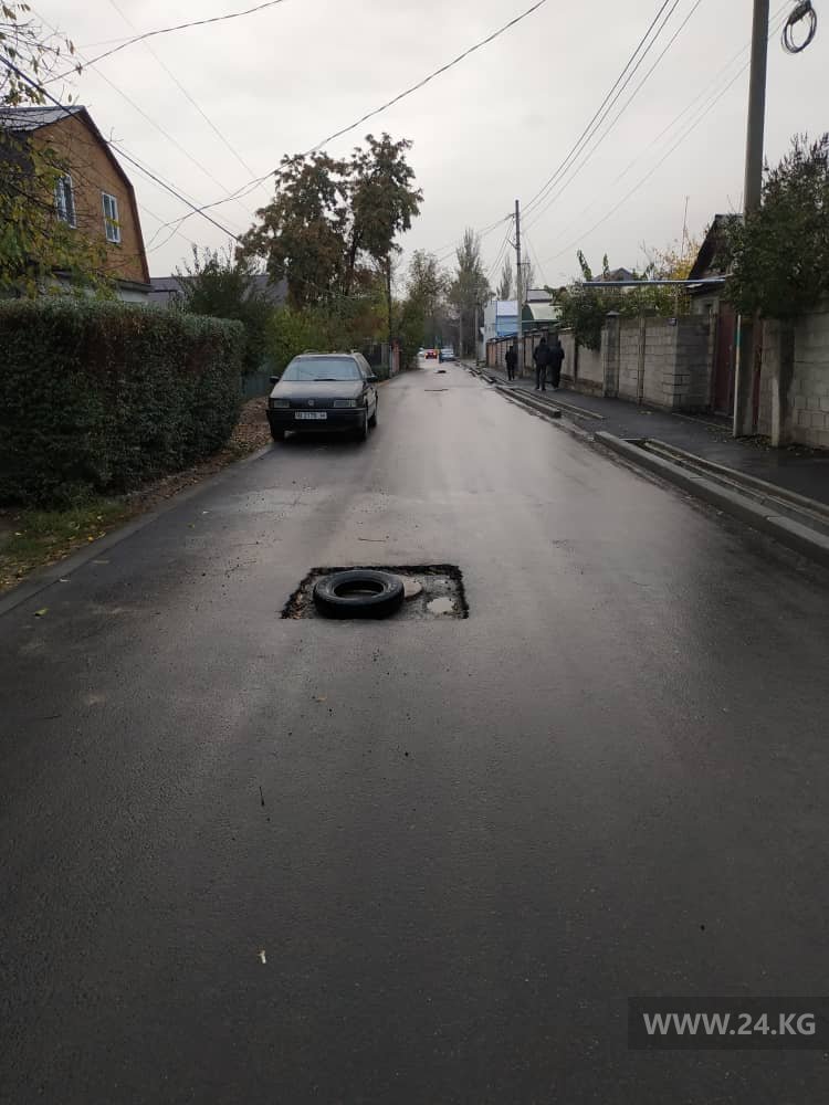 Улица Веселая в Бишкеке